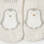 Calzini Antiscivolo In Caldo Cotone Neonato MAYORAL 9535 - MAYORAL - LuxuryKids